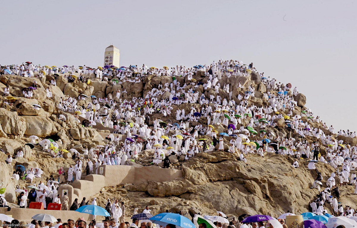 صعيد عرفة