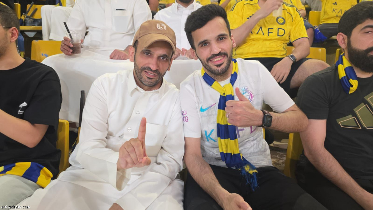 يوم الجماهير