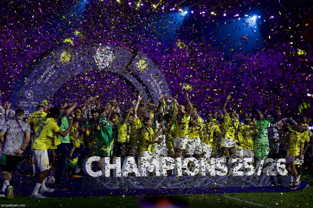تتويج النصر
