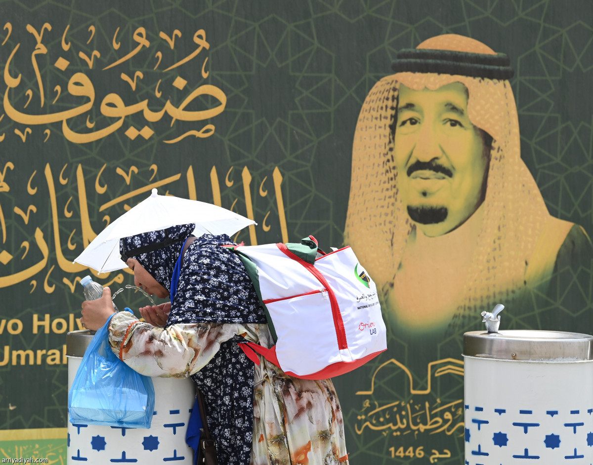 يوم التروية