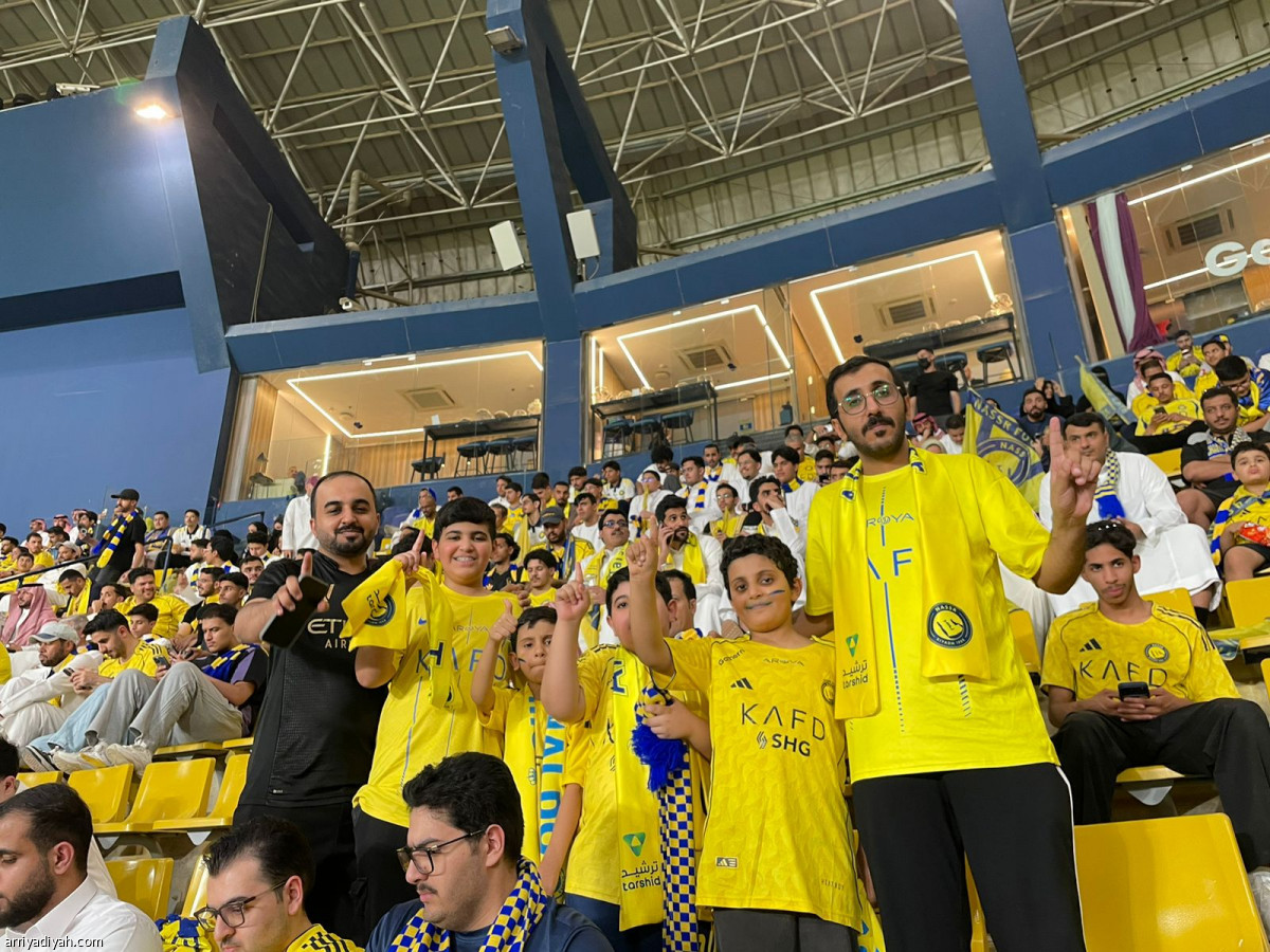 يوم الجماهير