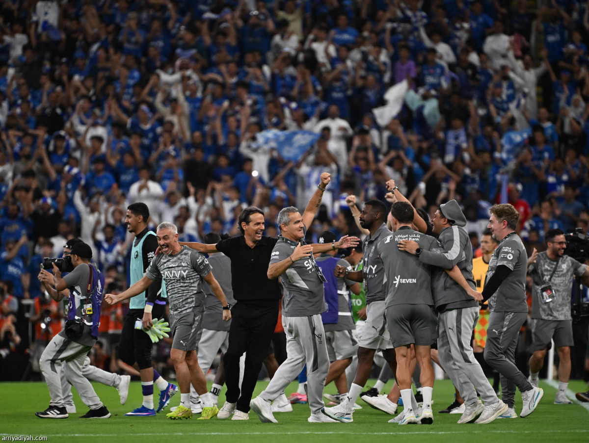 الفرحة هلالية