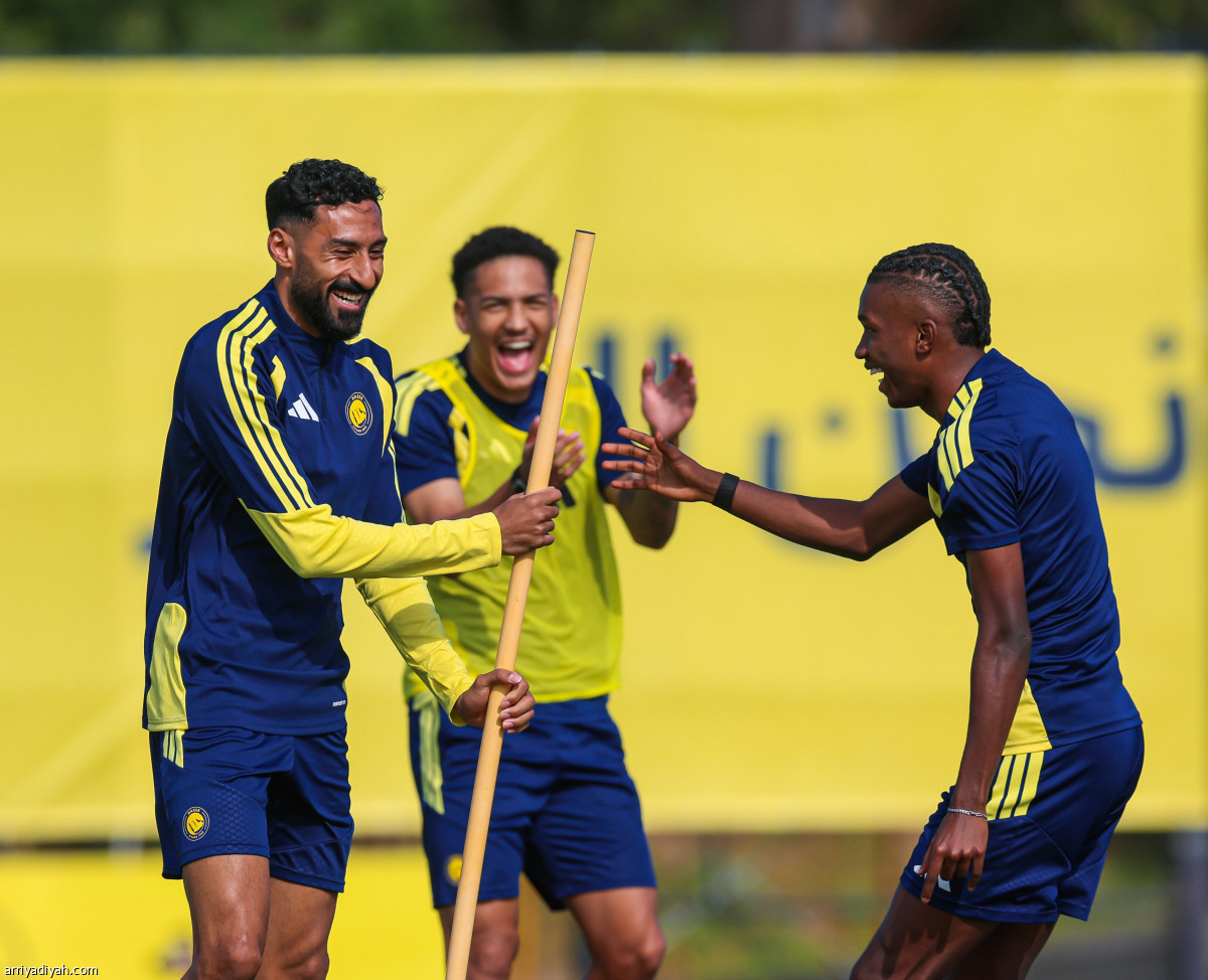 النصر يستعد