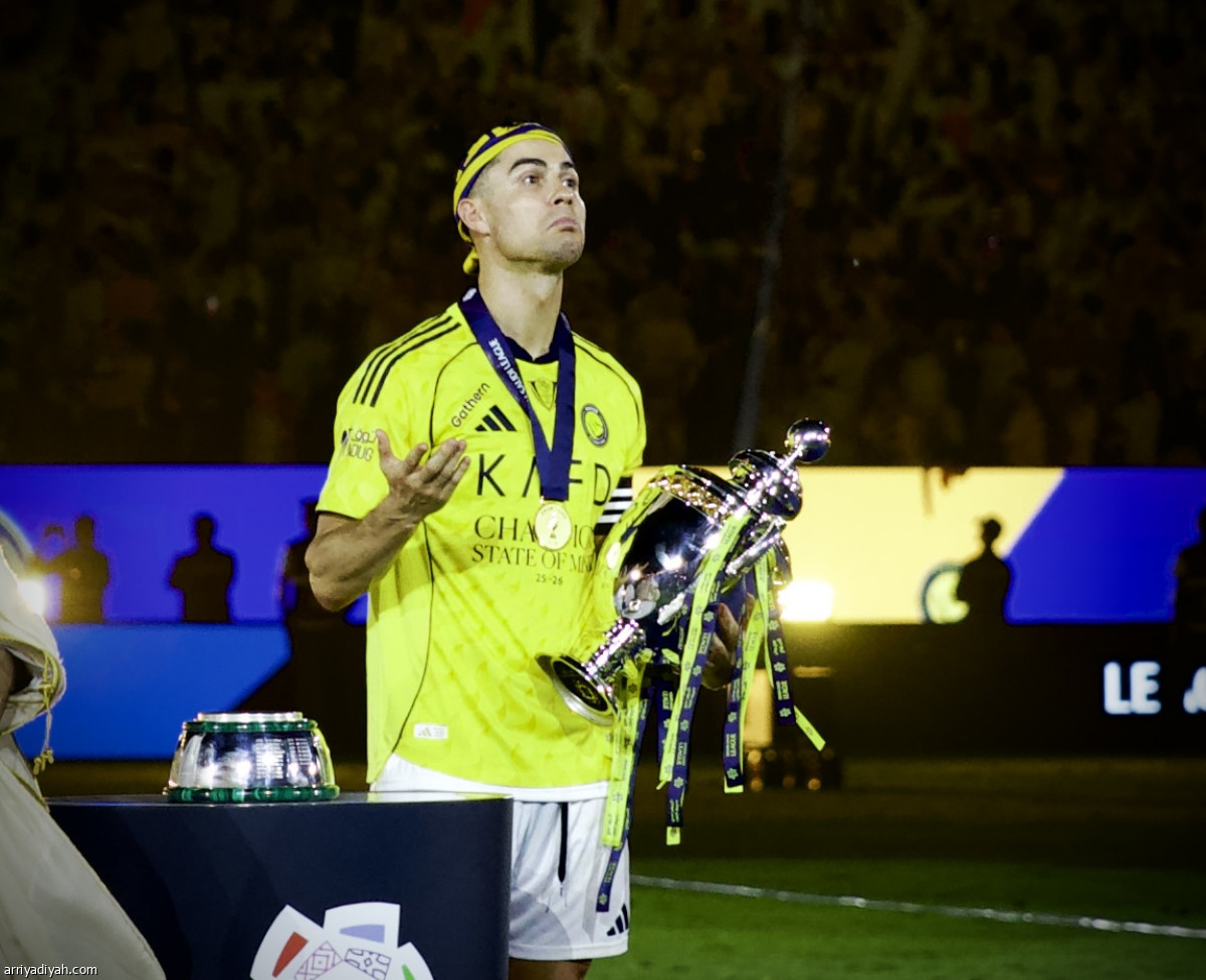 تتويج النصر