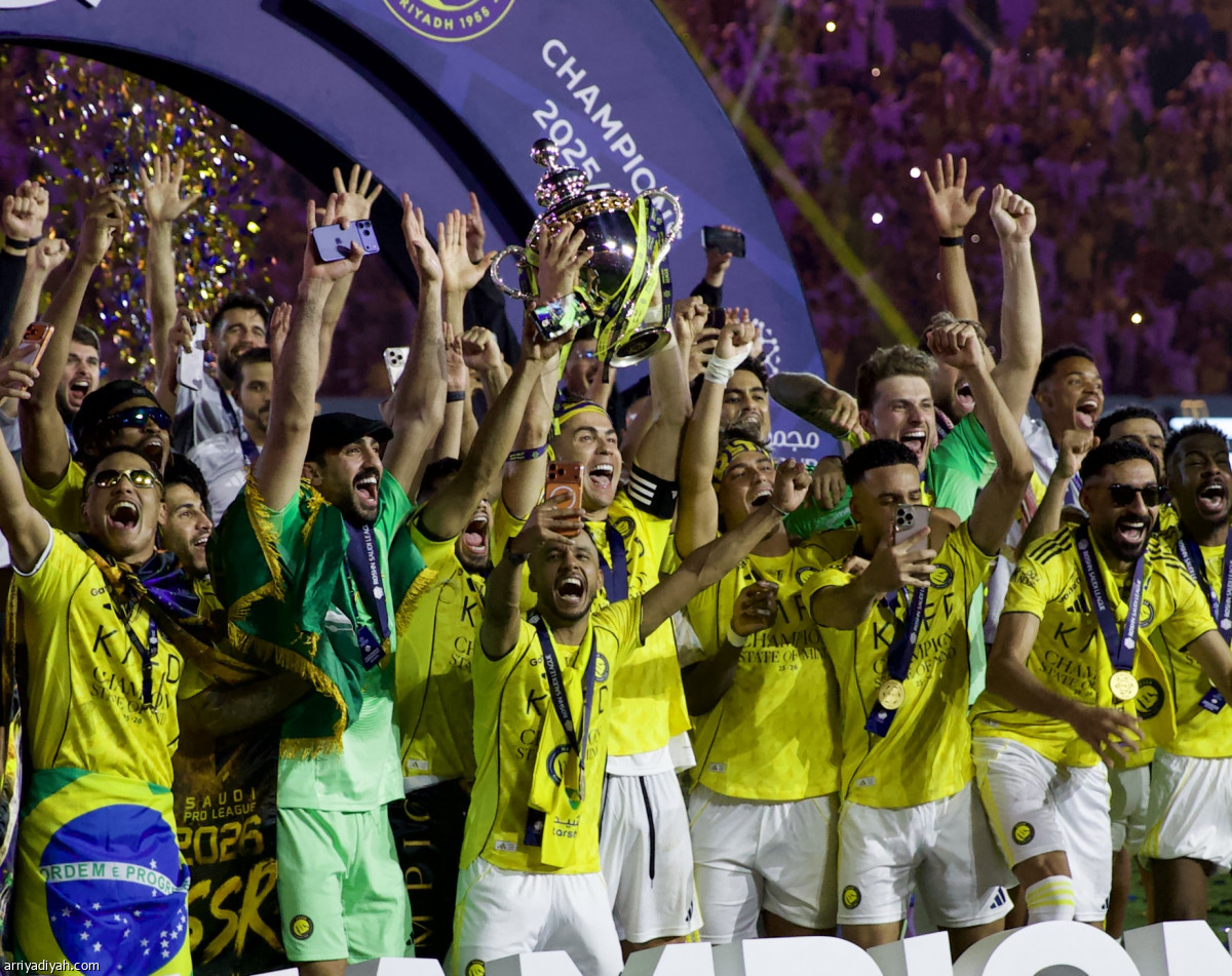 تتويج النصر