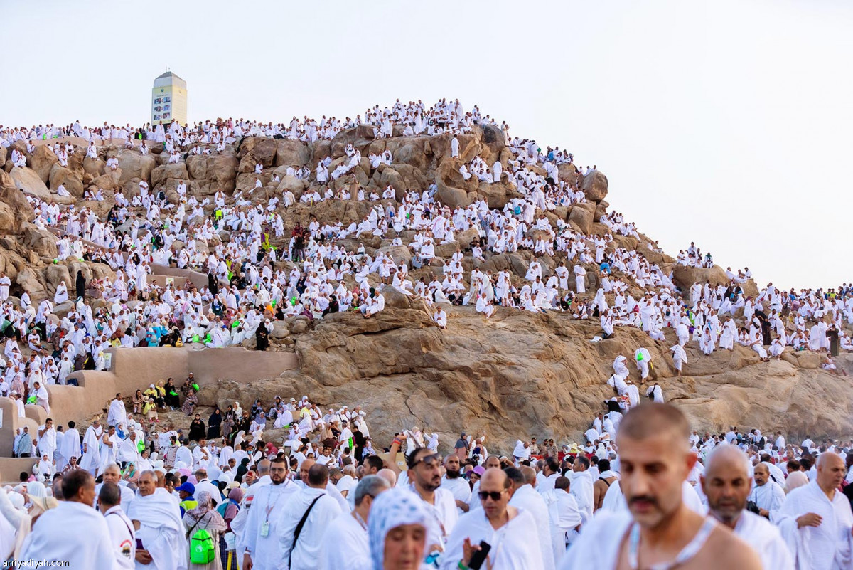 صعيد عرفة