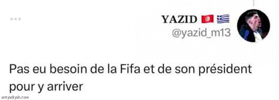 «لست بحاجة إليهم.. 
توقف عن البكاء»