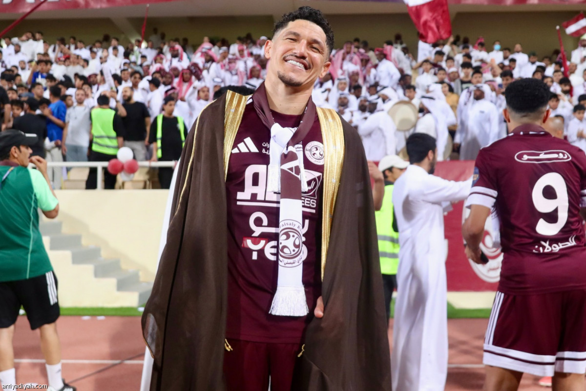 فرحة العودة