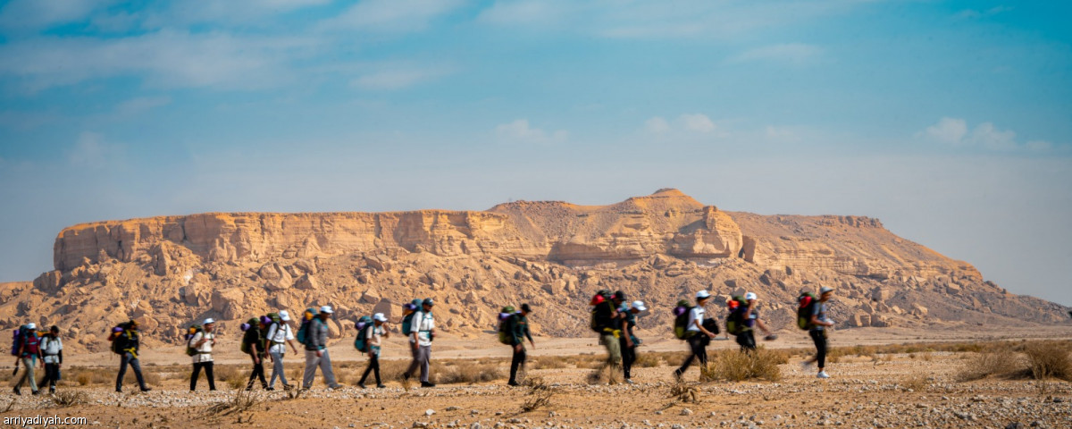 موسم العرمة