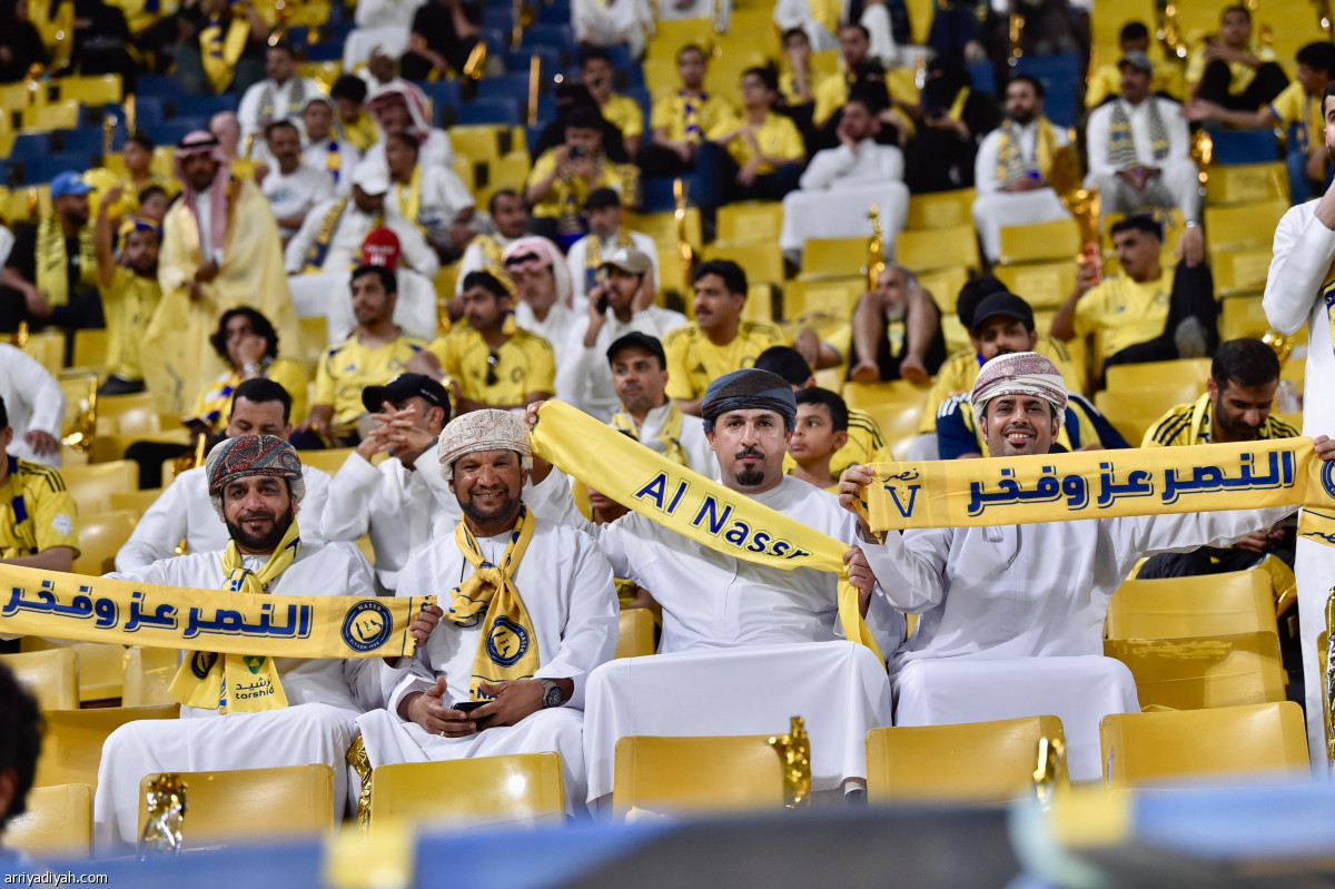 يوم الجماهير