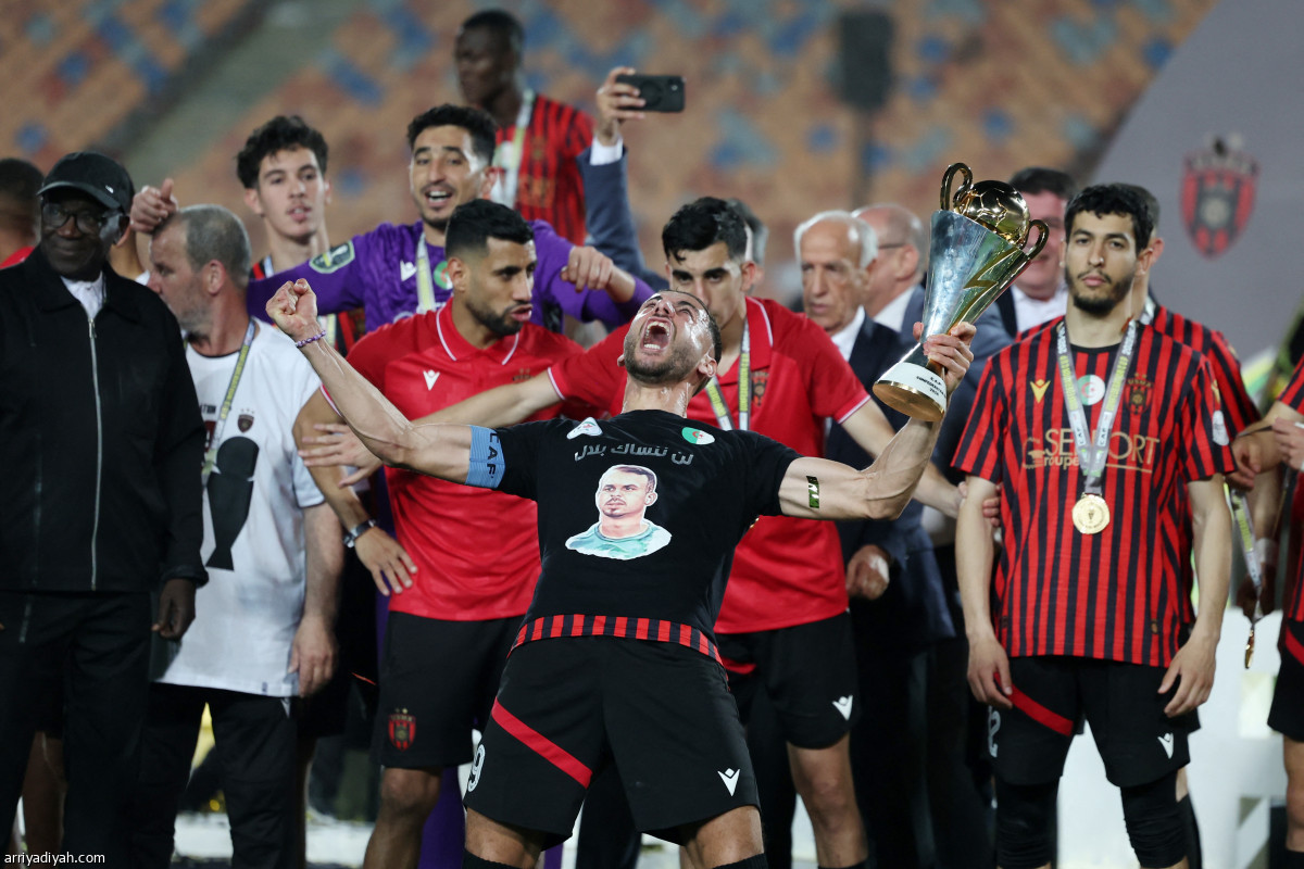 فرحة جزائرية