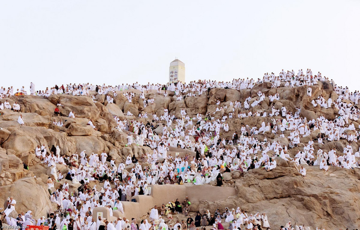 صعيد عرفة
