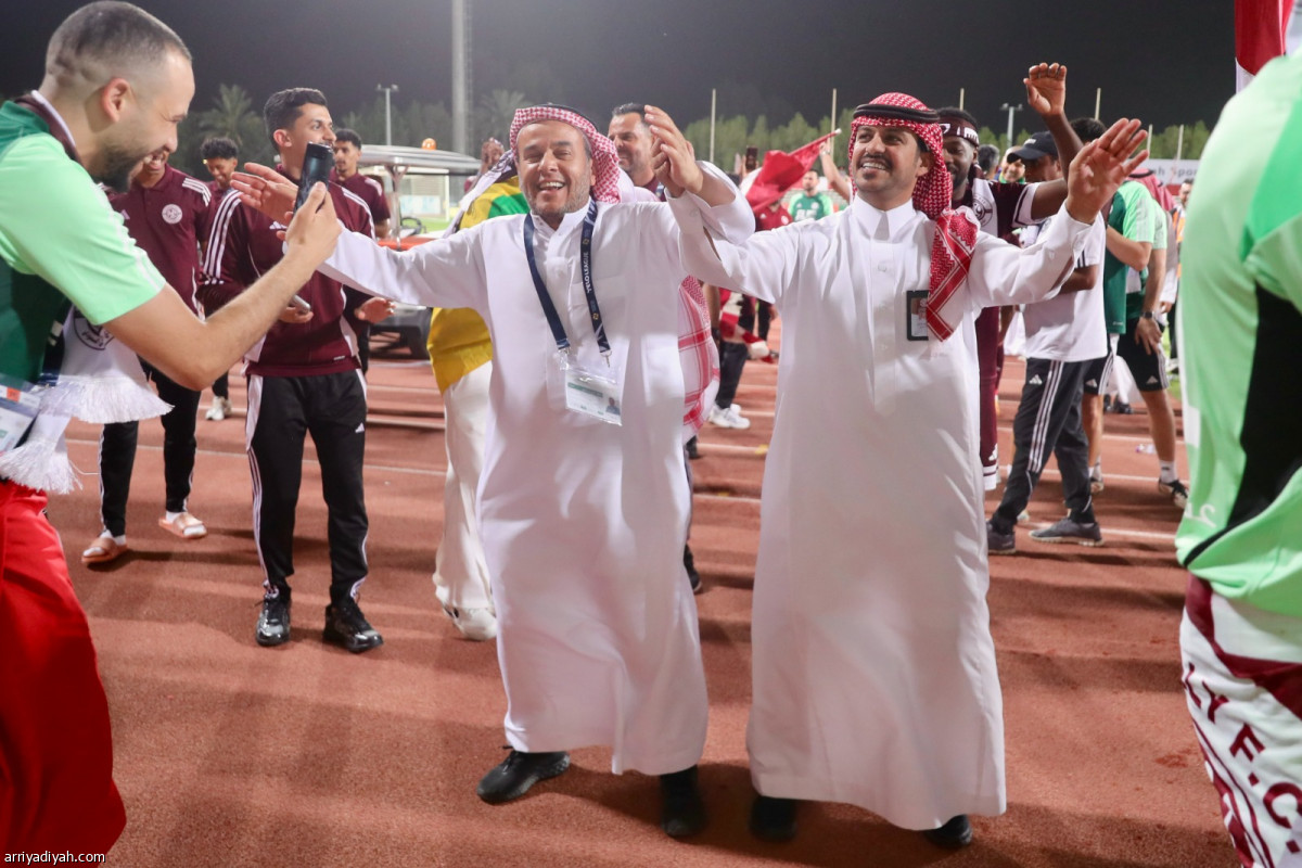 فرحة العودة