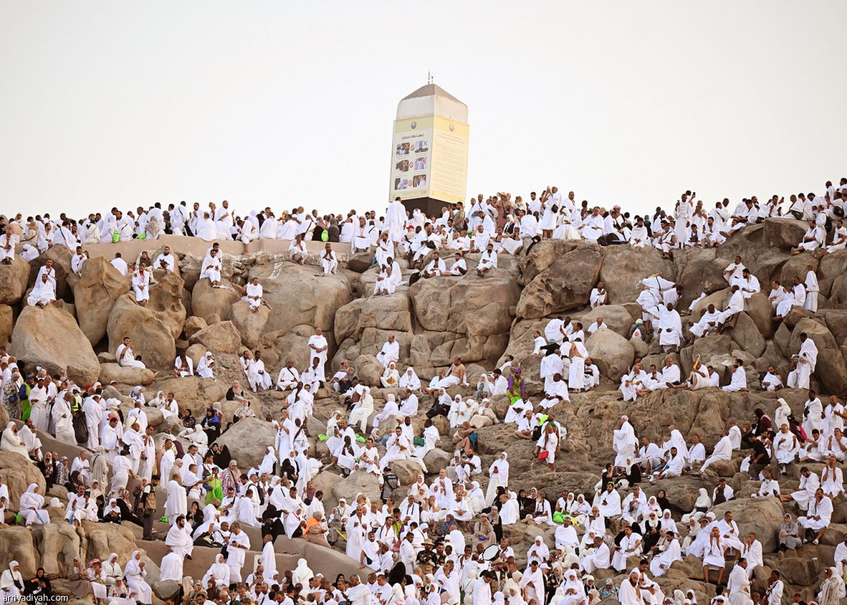 صعيد عرفة