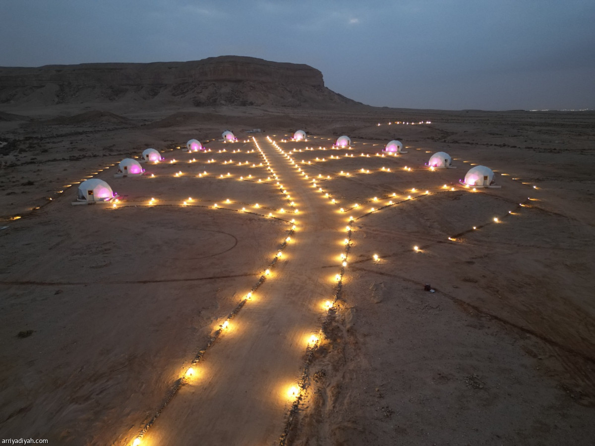 موسم العرمة