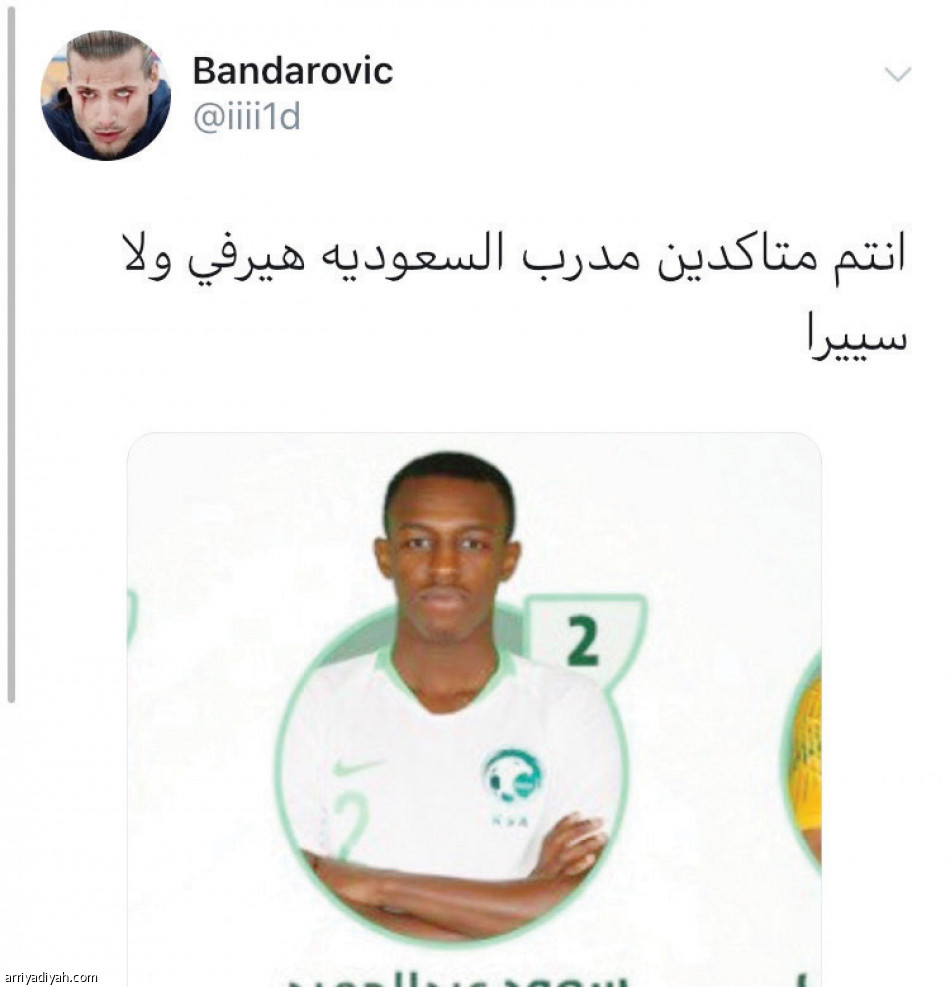 #السعودية_الكويت
انتقاد.. هجوم.. واستغراب