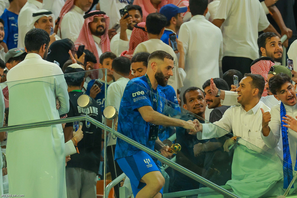 الفرحة هلالية