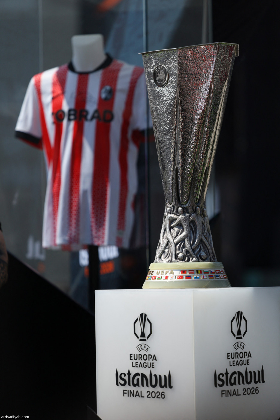 نهائي الدوري الأوروبي