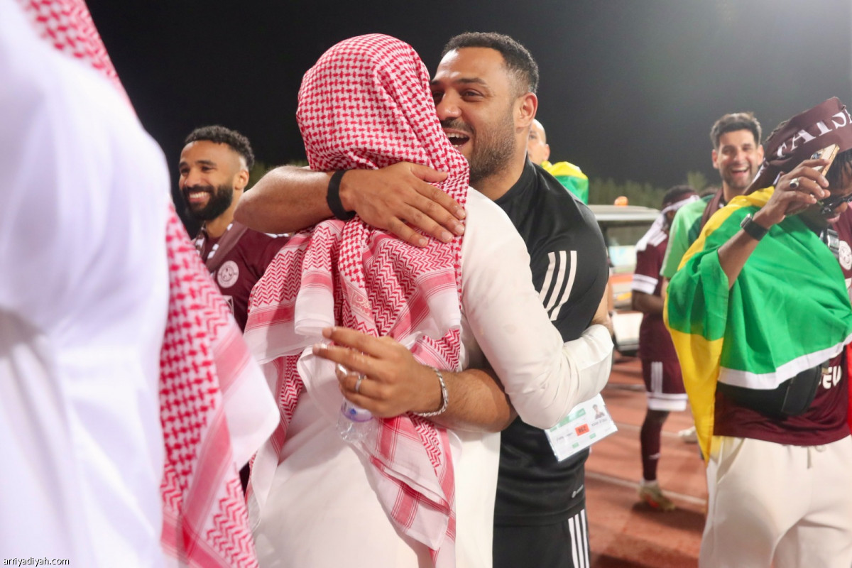 فرحة العودة