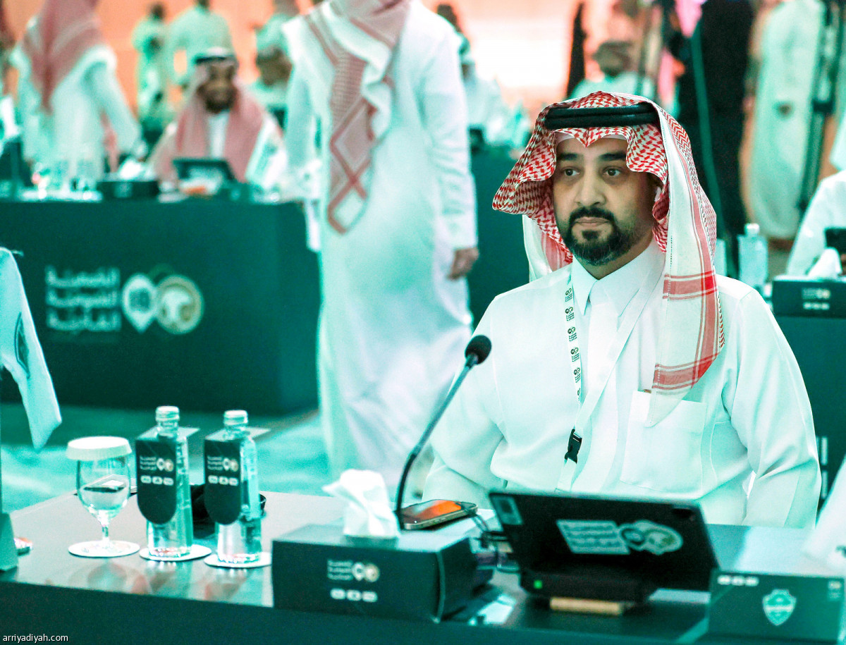 اجتماع اتحاد القدم