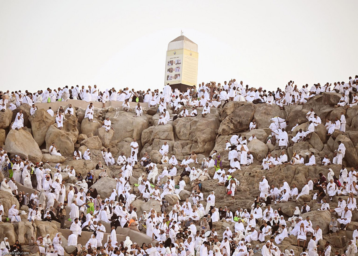 صعيد عرفة