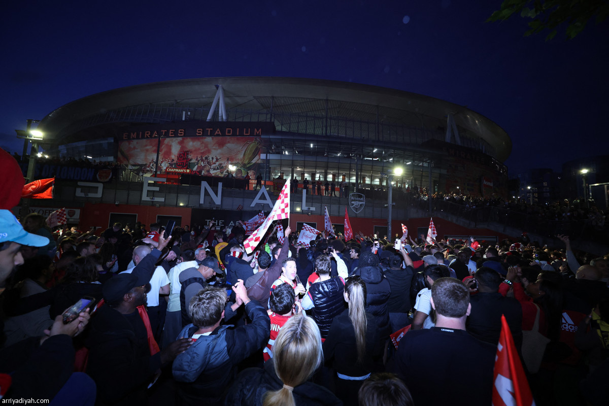 احتفالية اللقب