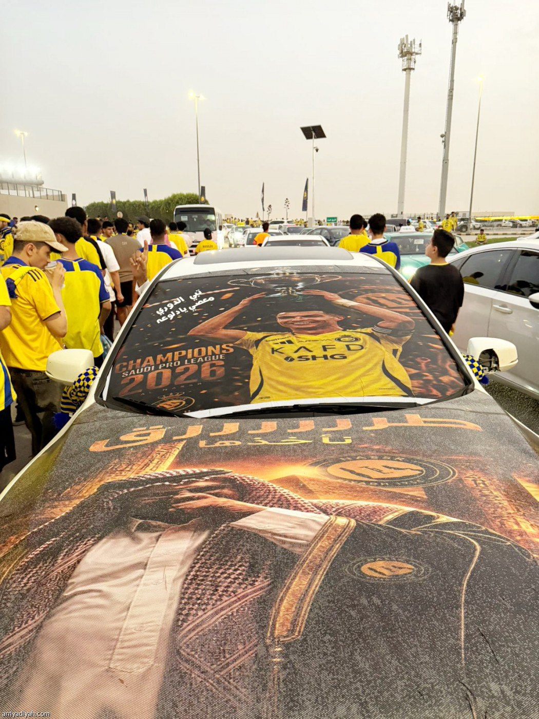 النصرايون.. ثقة وحضور مبكر