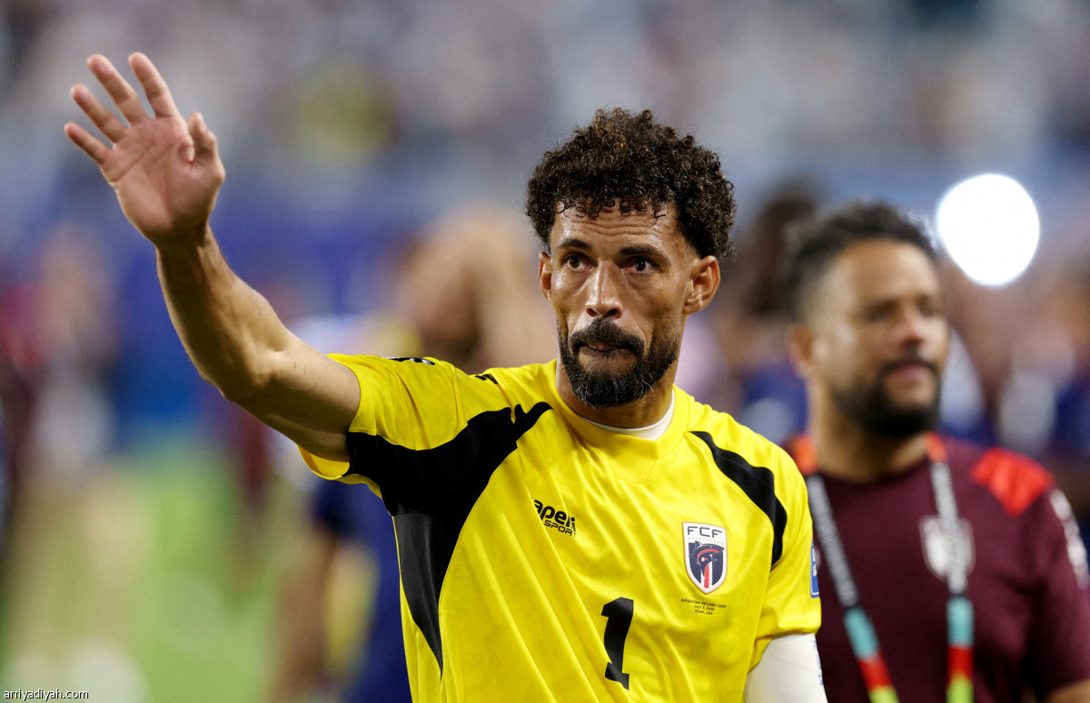 المغامرة تنتهي